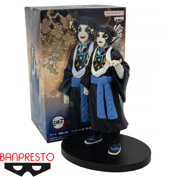 Banpresto Demon Slayer Kimetsu No Yaiba Demon Series Vol. 15 Kaigaku Figure